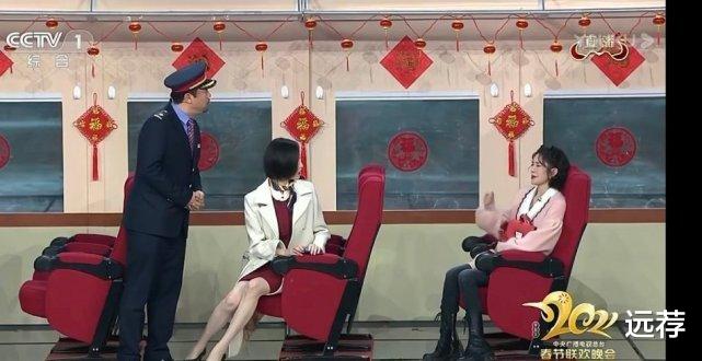 倪妮|倪妮演空姐,因美腿太白火了!然而网友却找出不少吐槽点!