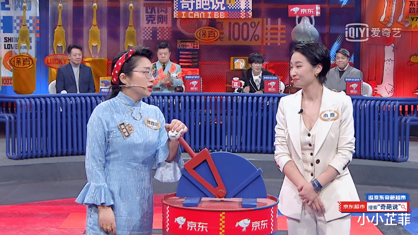 傅首尔|《奇葩说》傅首尔夺冠，意料之中但不是实至名归！