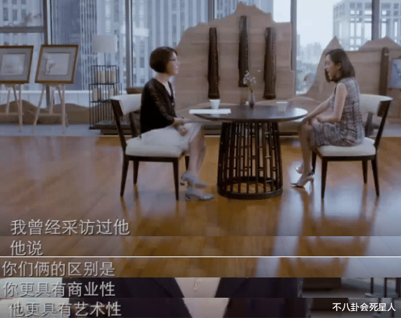 爱很美味|内娱8大尴尬采访场面，当面揭老底、爆猛料，有人直接打脸好姐妹