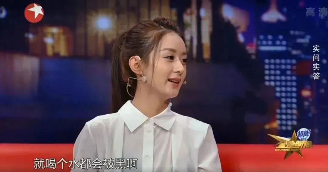 赵丽颖|秘密藏了一年多，赵丽颖终于官宣了！