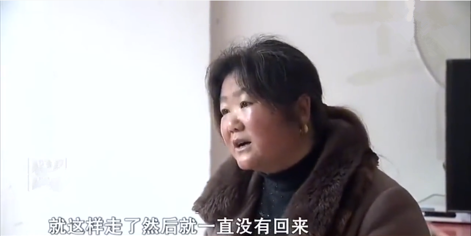 儿子坠亡后发现大孙女不是亲生的,儿媳妇却抛下孩子离家出走