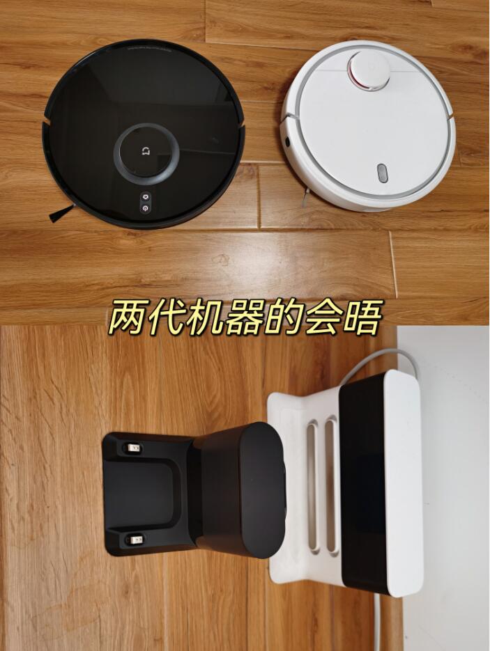 |号外！号外！米家终于出了告别毛发缠绕的扫地机器人啦！