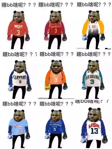 保羅|58分！絕殺！布克拯救了保羅！