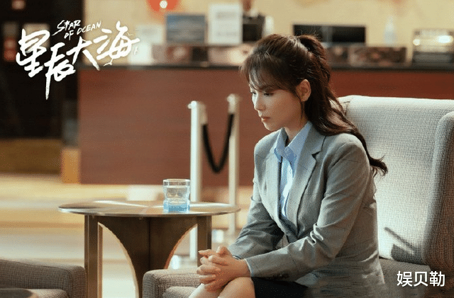 电视剧|《星辰大海》用两集就打破《扫黑风暴》的纪录，这2个演员功劳大