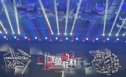 娱乐圈|优酷连续抄袭2大韩综，国人看了都觉得丢人，官方的回应侮辱智商