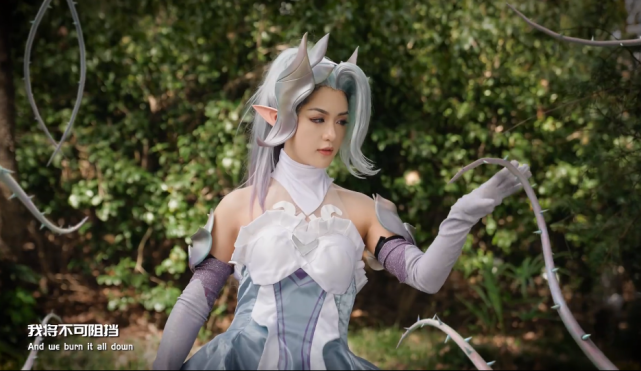 |历时半年，玩家自制LOL真人特效视频，质量堪比游戏CG
