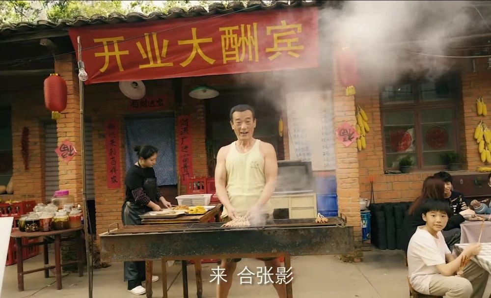 崔志佳|网大又一部“王炸”上线，故事简单笑点却十足，丝毫不输院线电影