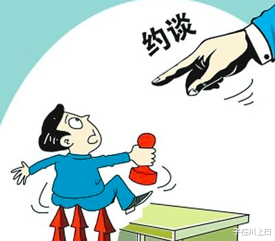 佛系|家长嫌10道口算作业太多愤而举报老师，老师：我佛系总可以了吧