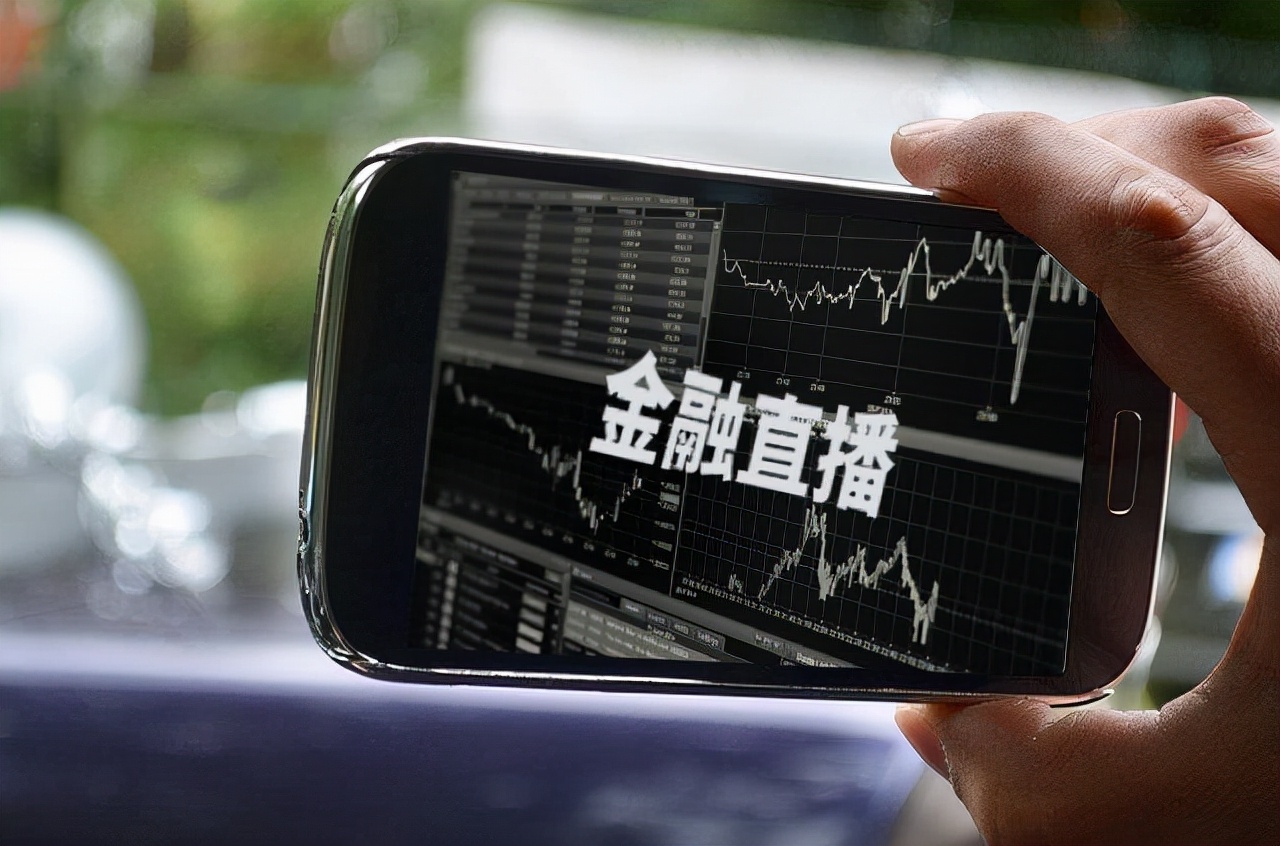 浅析互联网金融对传统金融的挑战以及影响