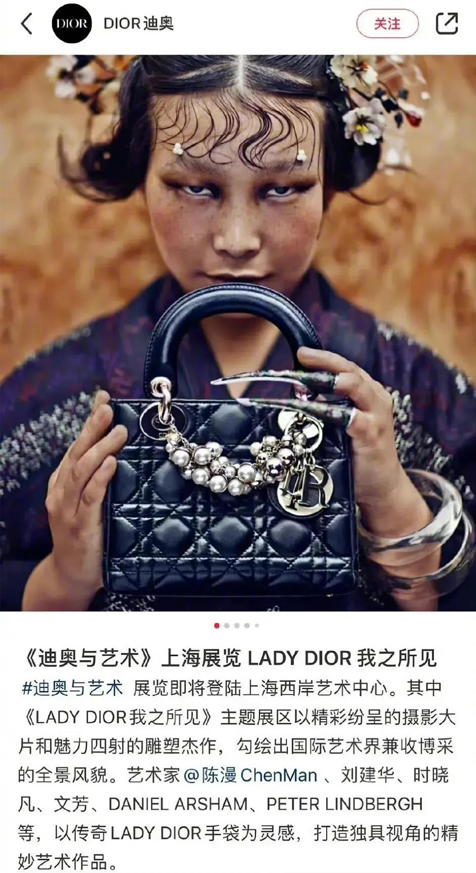 中国最贵女摄影师,一定要丑化中国女性才能让奥迪满意吗?