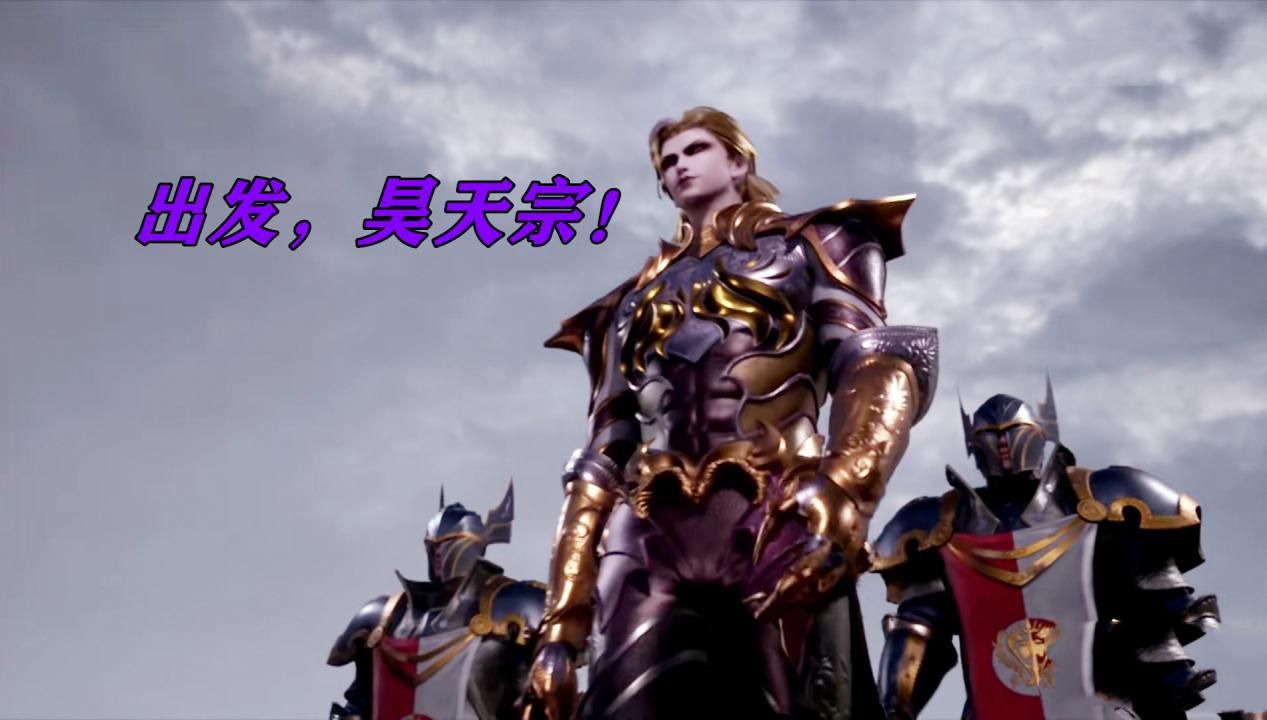 唐昊|唐昊隐退只因一人，他打得过千寻疾，但却忌惮那个人的力量！