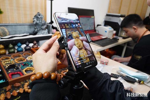 科技新发现 标价288万却288元成交？文玩直播“捡漏”背后的割韭菜