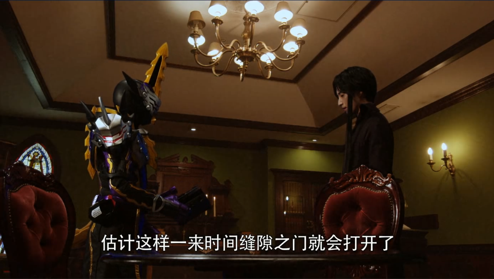尤里|假面骑士圣刃：为何如今的王剑都不用邪王龙了？全怪一知半解书
