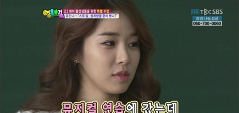 刘仁娜|“撒娇女王”刘仁娜再当女二，《雪滴花》会值得吗？