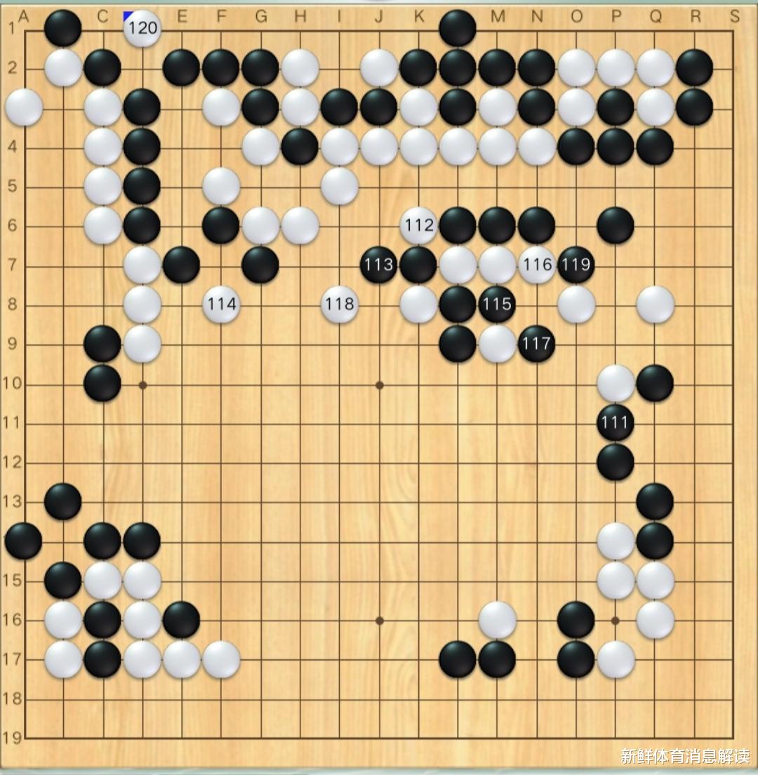 樸廷桓|機(jī)會(huì)不少，可惜都沒(méi)把握住！檀嘯惜敗樸廷桓！