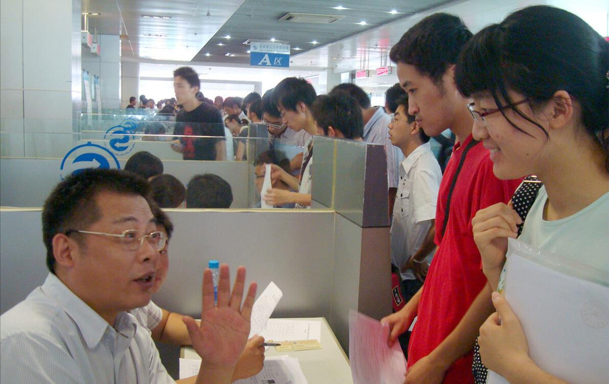 高秀花说育儿|本科生已经不值钱了？真实数据惨遭打脸，这下千万不要否定自己了