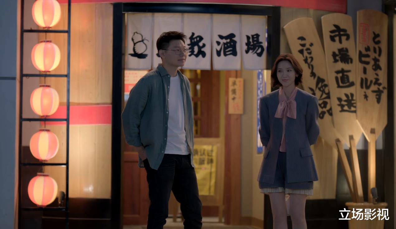 小敏家|《小敏家》大结局前瞻,7人结局逐渐明朗,5人结局仍存变数