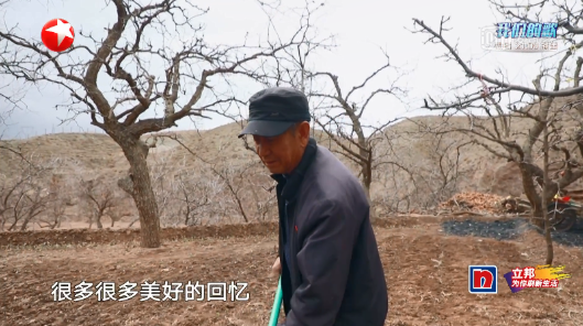 所谓的艺术,是不切实际的花费