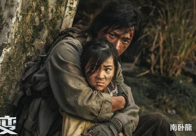 月壤 科幻灾难片《重启地球》上映，何晟铭大战变异植物，不煽情会更好