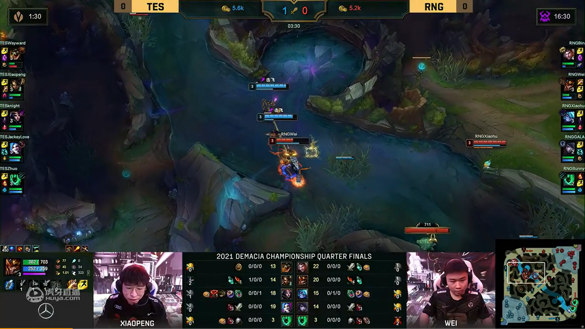 rng战队|RNG竟被打成人机局，bin神似局外人，小明成RNG期待！