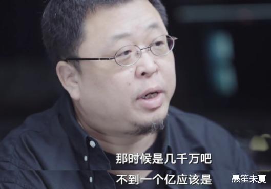 愚笙未夏|妻子曾为罗永浩担保近亿债务，他值得不代表所有男人都值得！
