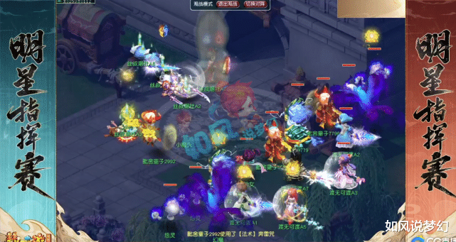 戒指|梦幻西游:珍宝阁涛哥一夜打废5只净台胚子,千九哥110万买13技净台魔童!