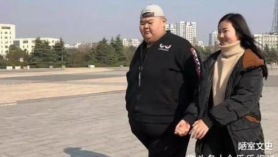 张敏|重668斤的王浩楠：切二分之一胃，1年狂瘦400多斤，终抱得美人归