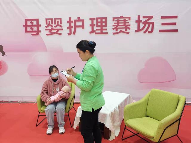 军人|2021年河南省家政服务业职业技能大赛落下帷幕，各地技能人才各展风采