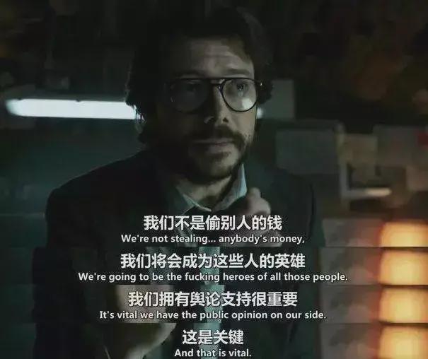 金晨|美剧|Netflix首次公布十佳美剧，每部都是巅峰，赶紧收藏