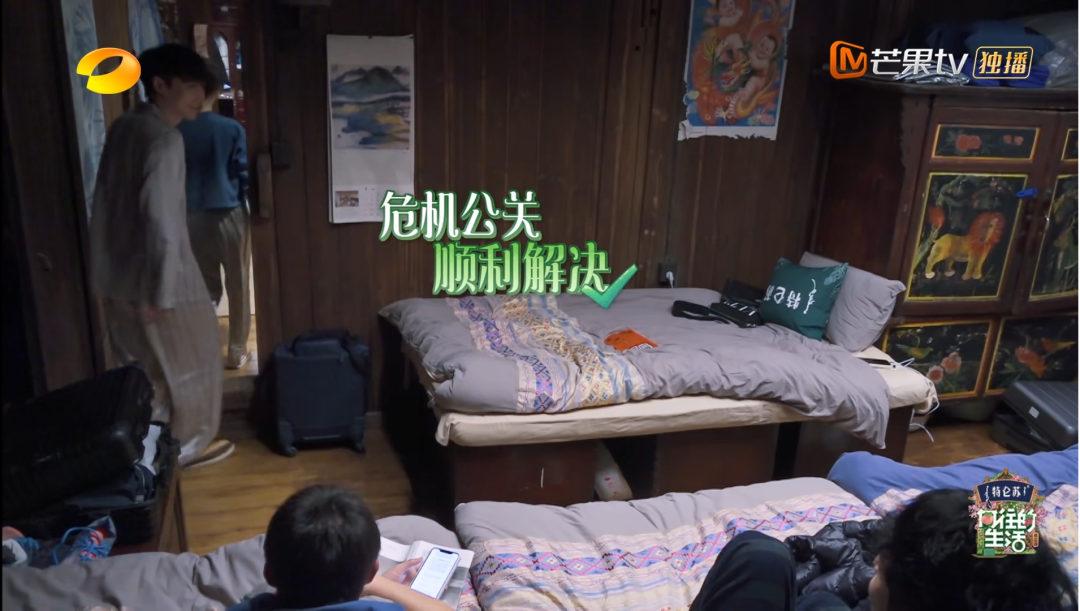 杨紫|张艺兴杨紫恋情实锤？！燃爆热搜！网友：爱了爱了...