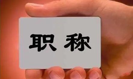 糯妈育儿经|“宁愿送外卖也不当老师”，男老师工作3个月果断辞职，原因现实