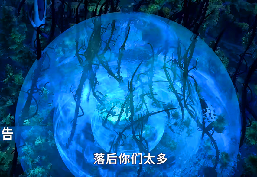 比比东|斗罗大陆：比比东蜘蛛形象曝光，唐三蓝银真身好帅，蓝银领域再次进化