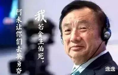 华为|美国要求希捷、西数断供硬盘，华为今夜难眠了
