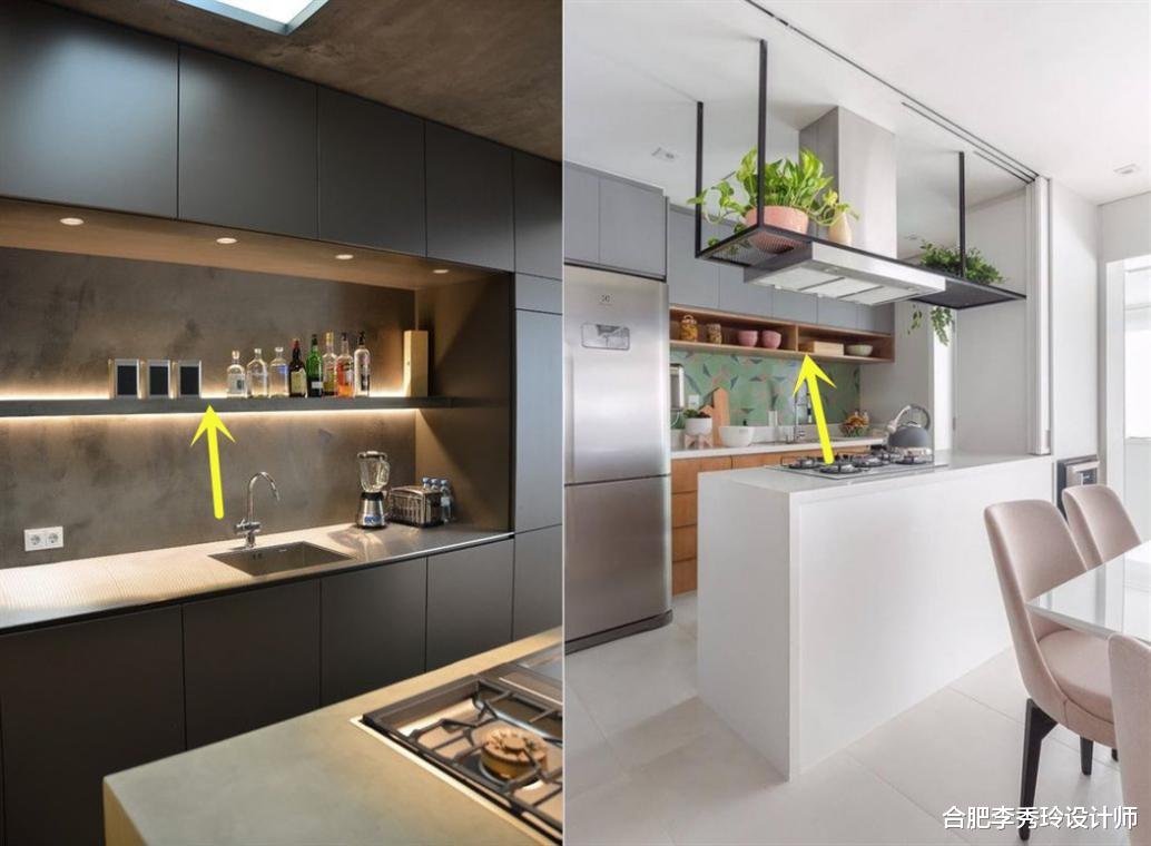 厨房备齐这7种增项收纳，不打太多橱柜，反而储物空间翻倍，实用