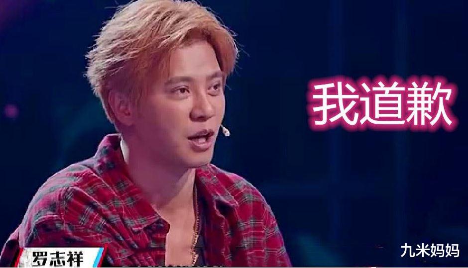 王力宏|王力宏一家应对危机的方式弱爆了,学学罗志祥,一年以后就复出了