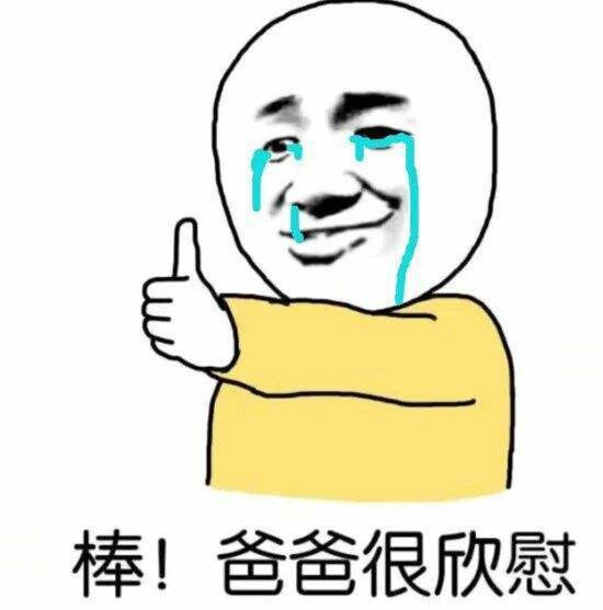 刘青|两极反转，霸道老婆终于爱上我