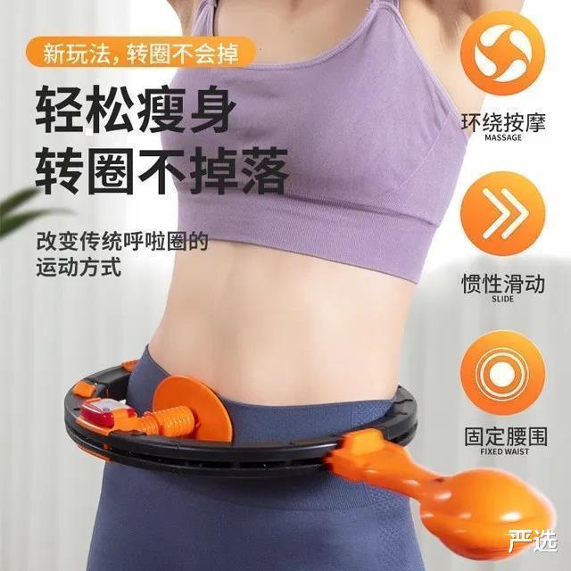 严选|男性“晨起”2个行为，比抽烟伤身，有些兄弟不自知，一运动改善