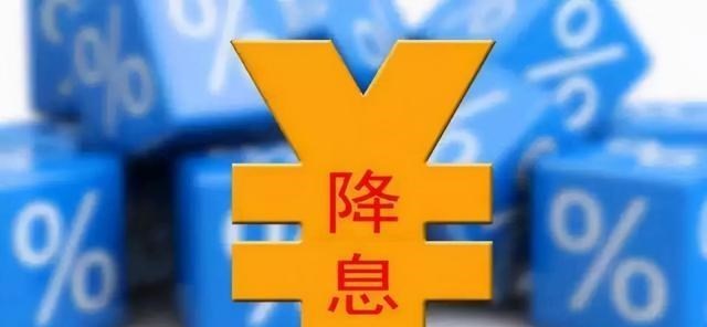 住房和城乡建设部|土地供应收紧，降首付，利率下调，保增长，这一次与2015年不一样