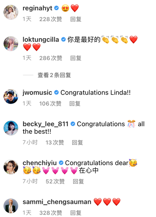 钟嘉欣|失奖杯得人心！钟嘉欣获TVB众星力挺，杨怡喊话：你已是最佳视后