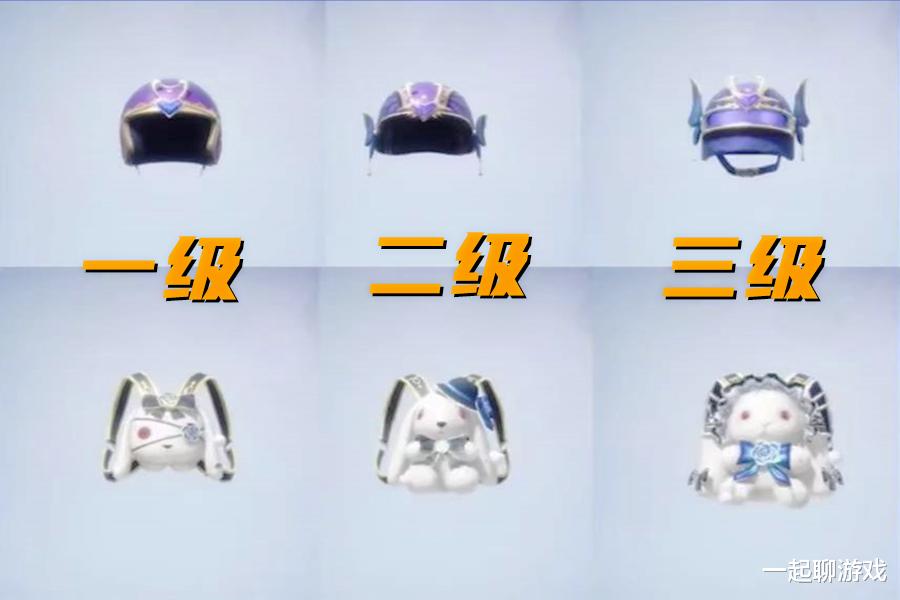 暗夜|“吃鸡”暗夜玫瑰“全家福”,继建模后又染色,现出庐山真面目!