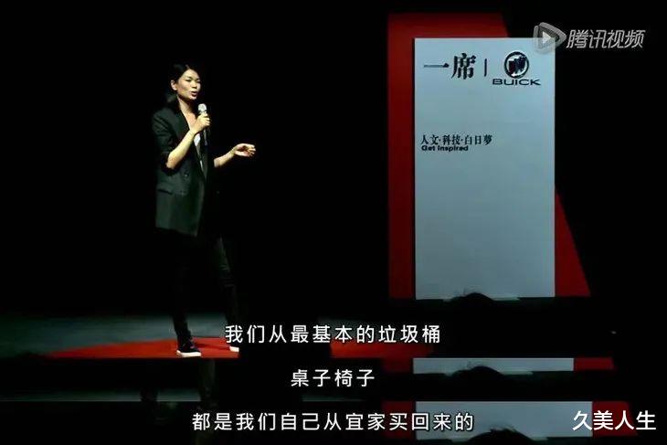 久美人生|初代超模吕燕的ootd，不比职场剧耐看？