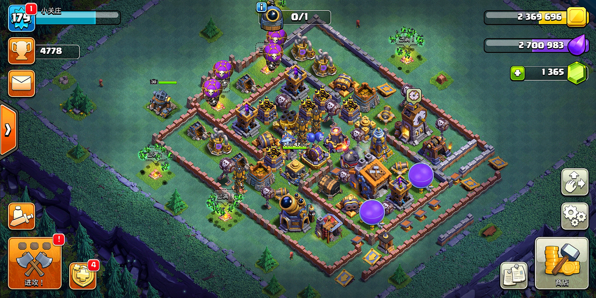 部落冲突|部落冲突：“夜世界”已经到达了顶点，怎么更新都没有太大的新意