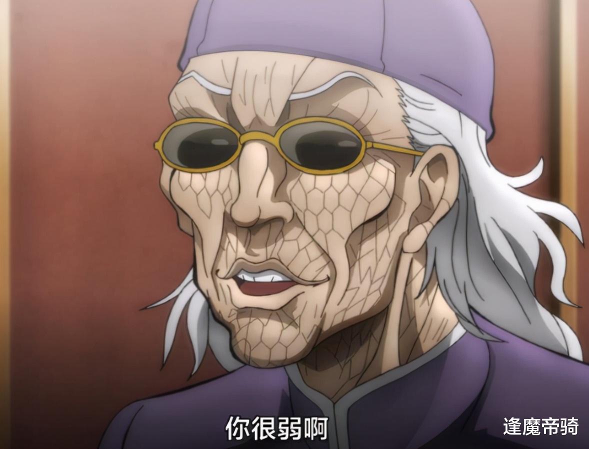 郭海皇|這兩位老人靠耐心變強，一個一天揮拳10000次，一個一招堅持100年