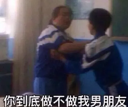 疫苗|当北体小哥哥接种新冠疫苗，妹子们兴奋了：去尼姑庵的半路返回了