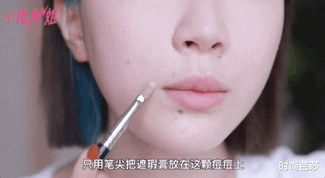 西装|美得通透，说的就是她了吧？