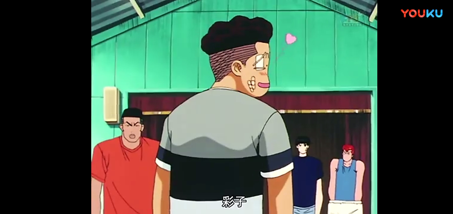 光之国|灌篮高手图集。deep purple结局。我喜欢的仙流。