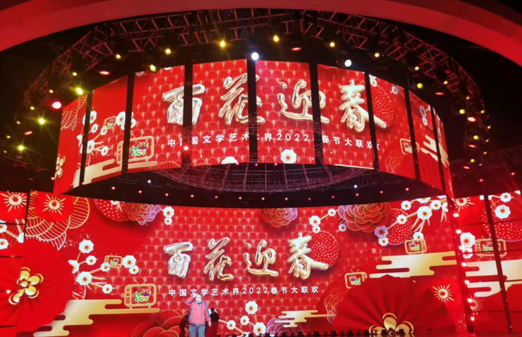 央视春晚|文联春晚阵容曝光,张若昀跨界当主持人,岳云鹏或再次登场