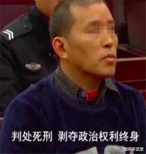四川特嚣张的杀人犯,法庭上怒骂审判长,一听到死刑判决立马怂了