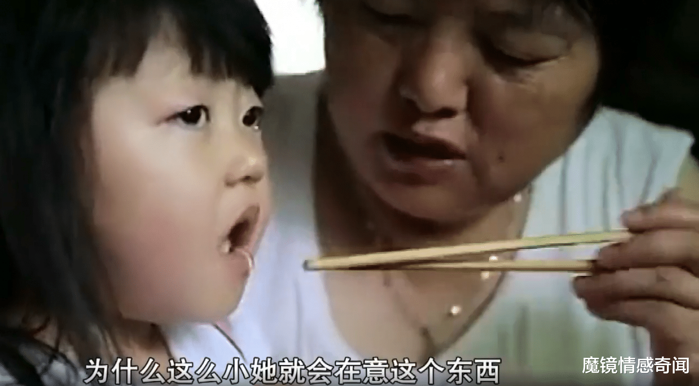 魔镜情感奇闻|女儿生病，三胞胎母亲离家出走，丈夫：我没有照顾好她们
