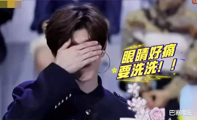 百变大咖秀|《百变大咖秀》爆笑开播，全场最佳竟是王智，我的眼睛好疼